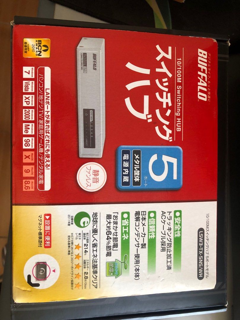 SWITCHING HUB, Computers & Tech, Parts & Accessories, Networking on