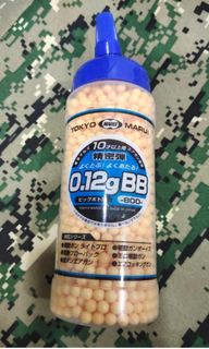 (Category: ) located in . Submitted by ninjatoyshop (Listing ID 1217787993, Image 1). Description: .