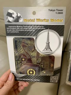 （分類：）位於 。 由 sunnongs 提交（商品編號 1217628130，圖片 1）。簡介： 。
