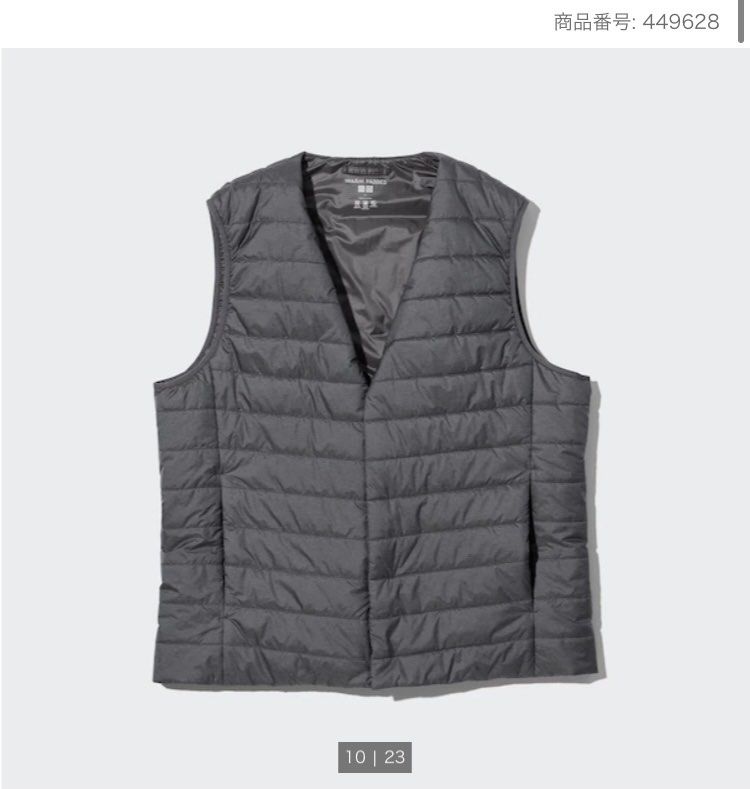 Uniqlo Warm Padded 鋪棉 背心 黑色 M號 449628 (全新品) 優衣庫 保暖背心 羽絨背心可參考 冬天 冬季