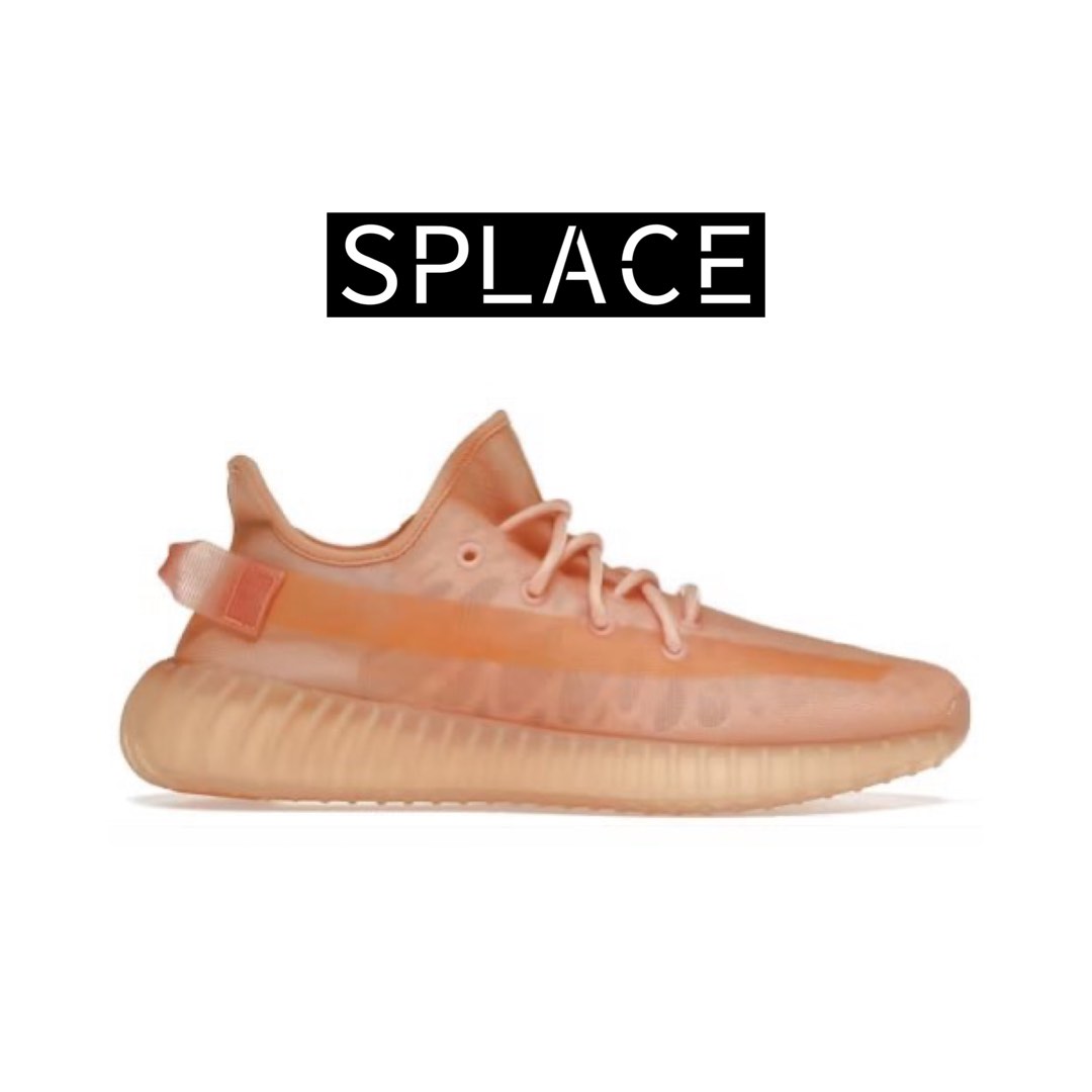 US 4 5 5.5 12 Adidas Yeezy Boost 350 V2 Mono Clay Women s