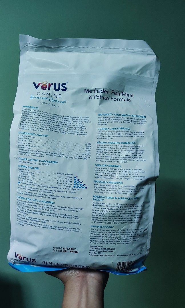 Verus advanced opticoat cheap