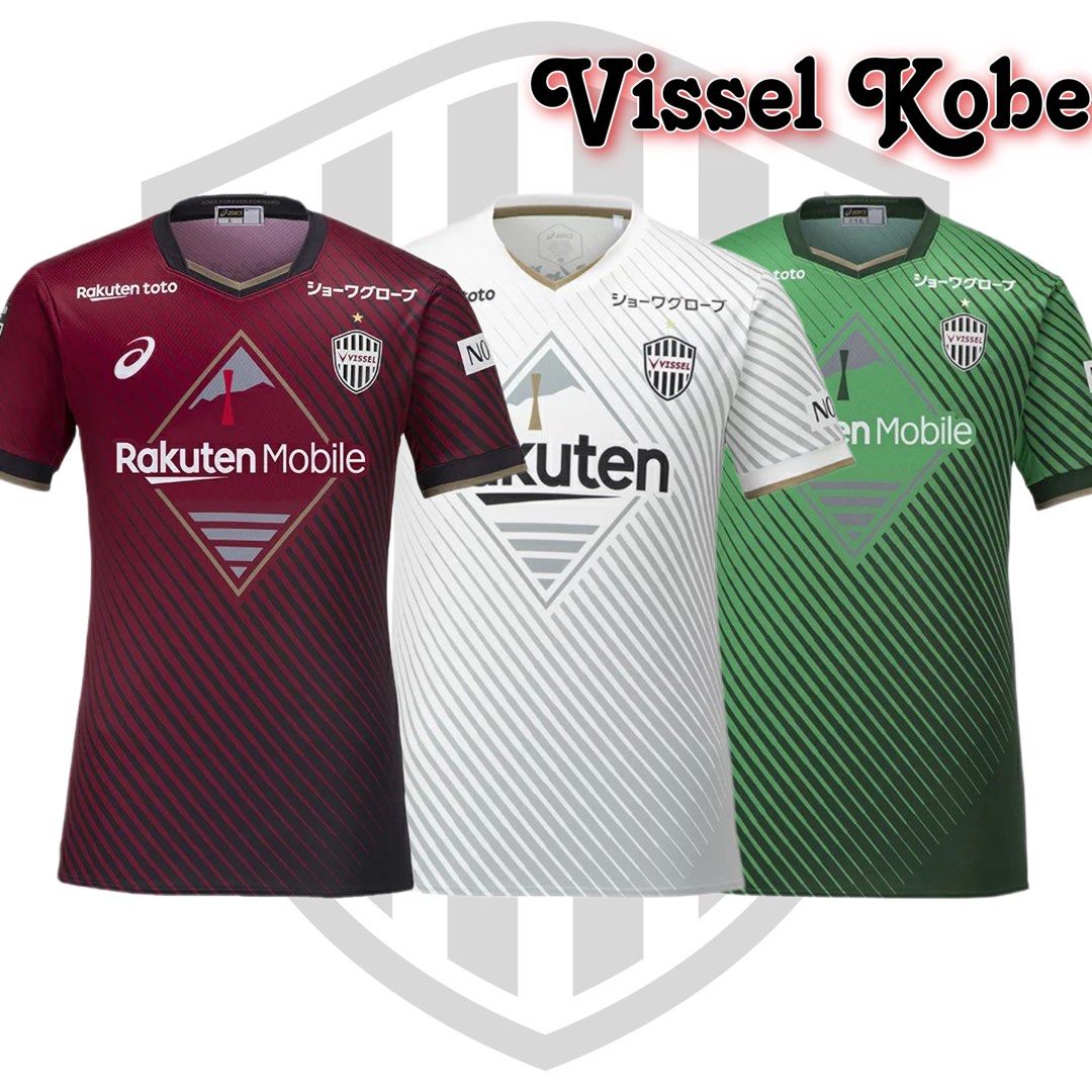 Jersey j league 2025 2 2020
