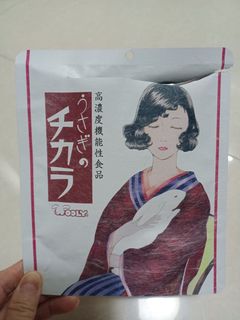 （分類：）位於 。 由 cskpig 提交（商品編號 1217783792，圖片 1）。簡介： 。
