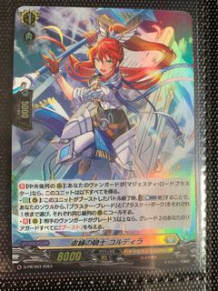 (Category: ) located in . Submitted by _saku (Listing ID 1217630086, Image 1). Description: .