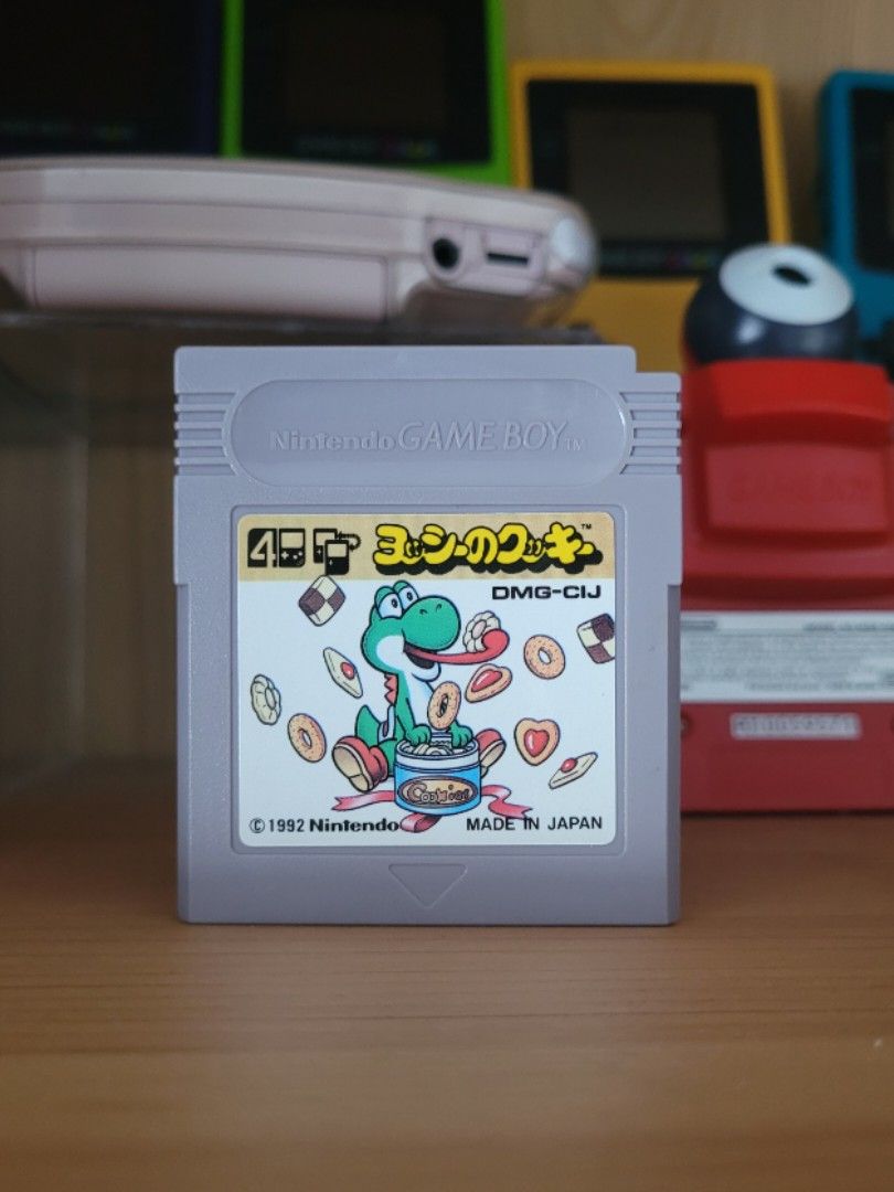 Jeu Game Boy "Yoshi's Cookie" Version Japon (JAP) - Très Bon état Complet