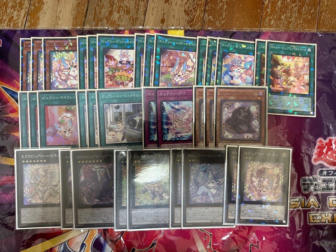 Yugioh ygo purrely purely playset, Hobbies & Toys, Toys & Games on ...