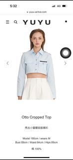 Yuyu-Otto Cropped Top 秀出小蠻腰挺版襯衫