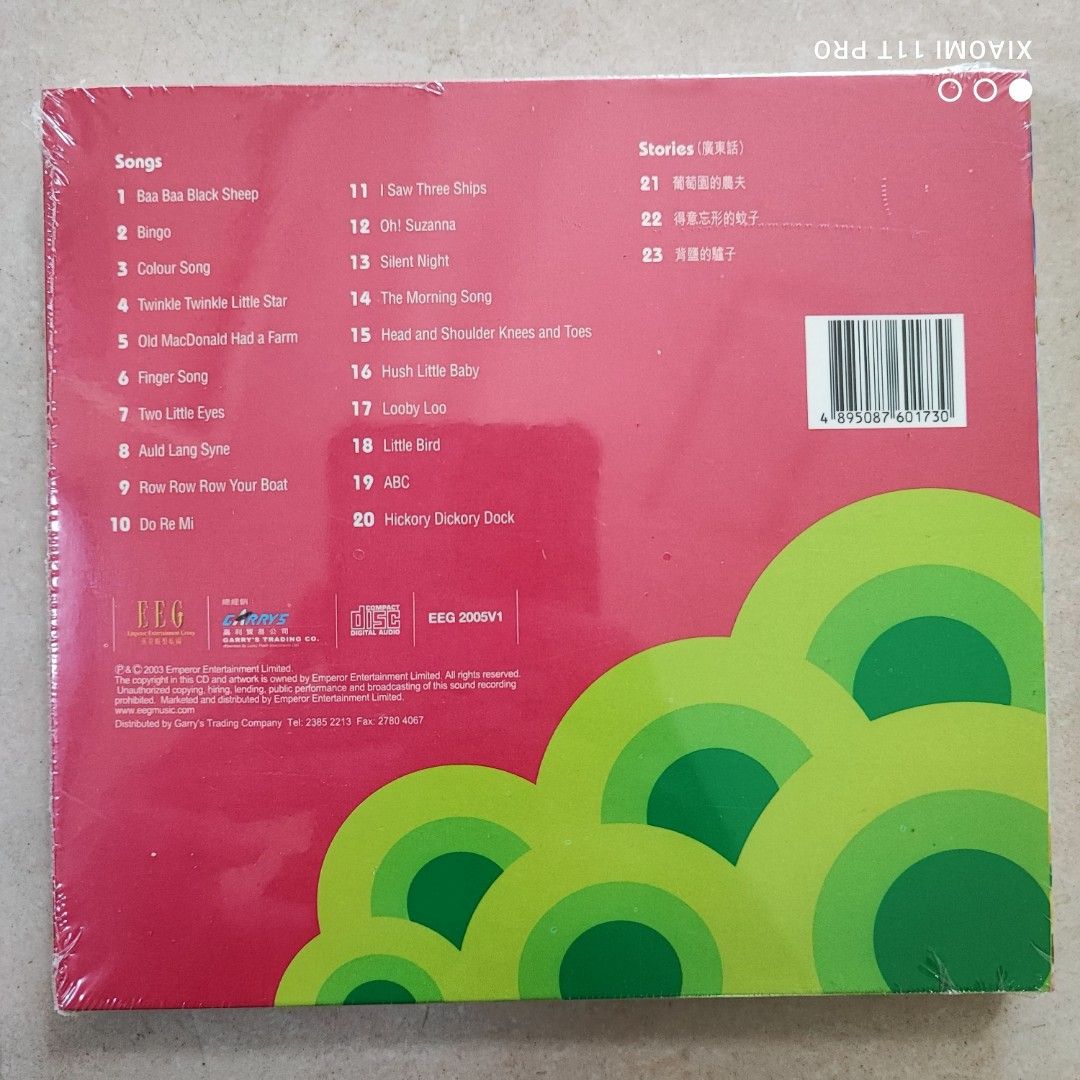 TWINS Ho Hoo Tan Version 2 CD+DVD 香港盤 2 TWINS Ho Hoo Tan