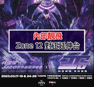 （分類：）位於 。 由 puipanda 提交（商品編號 1217949838，圖片 1）。簡介： 。