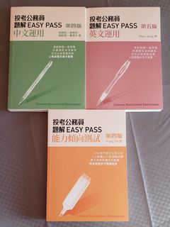（分類：）位於 。 由 heeirrel.725 提交（商品編號 1217905382，圖片 1）。簡介： 。
