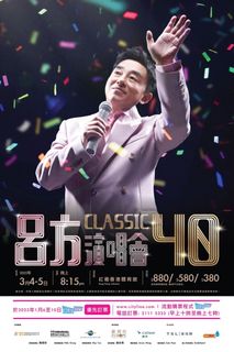 （分類：）位於 。 由 mkfkt2017 提交（商品編號 1217897065，圖片 1）。簡介： 。