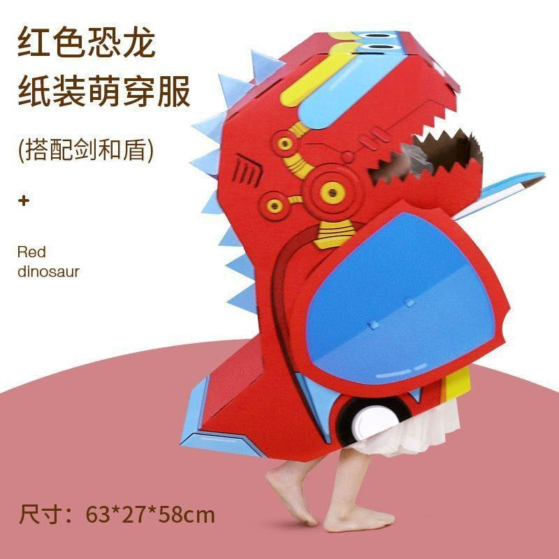 3D Wearable DIY Cardboard Dinosaurs Toy for Kids, Hobbies & Toys, Toys ...