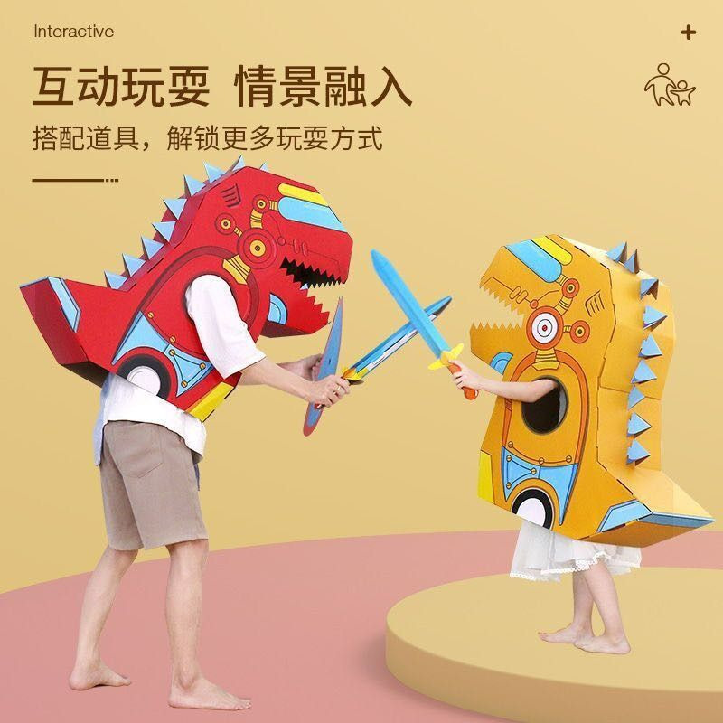 3D Wearable DIY Cardboard Dinosaurs Toy for Kids, Hobbies & Toys, Toys ...