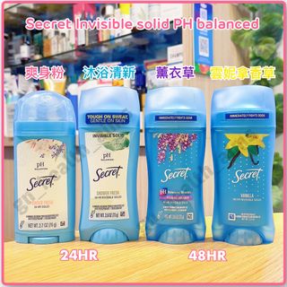 （分類：）位於 。 由 gn_health_aims_ltd 提交（商品編號 246787723，圖片 1）。簡介： 。