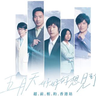 （分類：）位於 。 由 wingtrees 提交（商品編號 1217962112，圖片 1）。簡介： 。