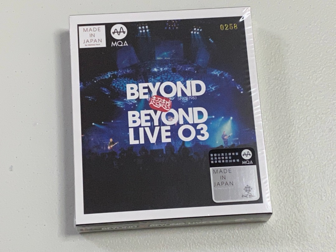 ビヨンドBEYOND/超越◇国内盤