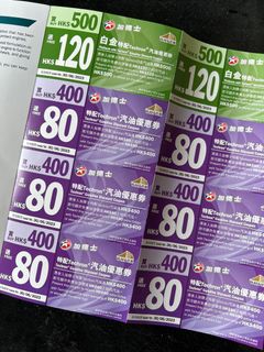 （分類：）位於 。 由 baowai 提交（商品編號 1217887358，圖片 1）。簡介： 。