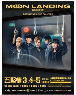 （分類：）位於 。 由 chfung89 提交（商品編號 1217961337，圖片 1）。簡介： 。