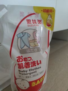 （分類：）位於 。 由 gentletiger.e2d3ec 提交（商品編號 1217869589，圖片 1）。簡介： 。