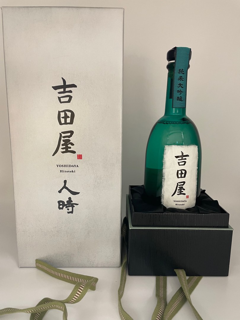 黑龍罕有系列。吉田屋人時。純米大吟釀。, 嘢食& 嘢飲, 酒精飲料