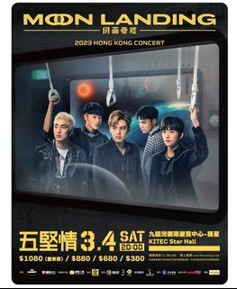 （分類：）位於 。 由 heoheo33 提交（商品編號 1217841893，圖片 1）。簡介： 。