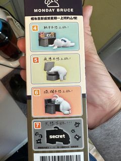 （分類：）位於 。 由 warmfox_ad47bc 提交（商品編號 1217831514，圖片 1）。簡介： 。