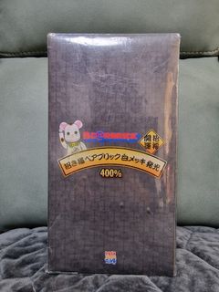 （分類：）位於 。 由 cocofoxnut 提交（商品編號 1217872127，圖片 1）。簡介： 。