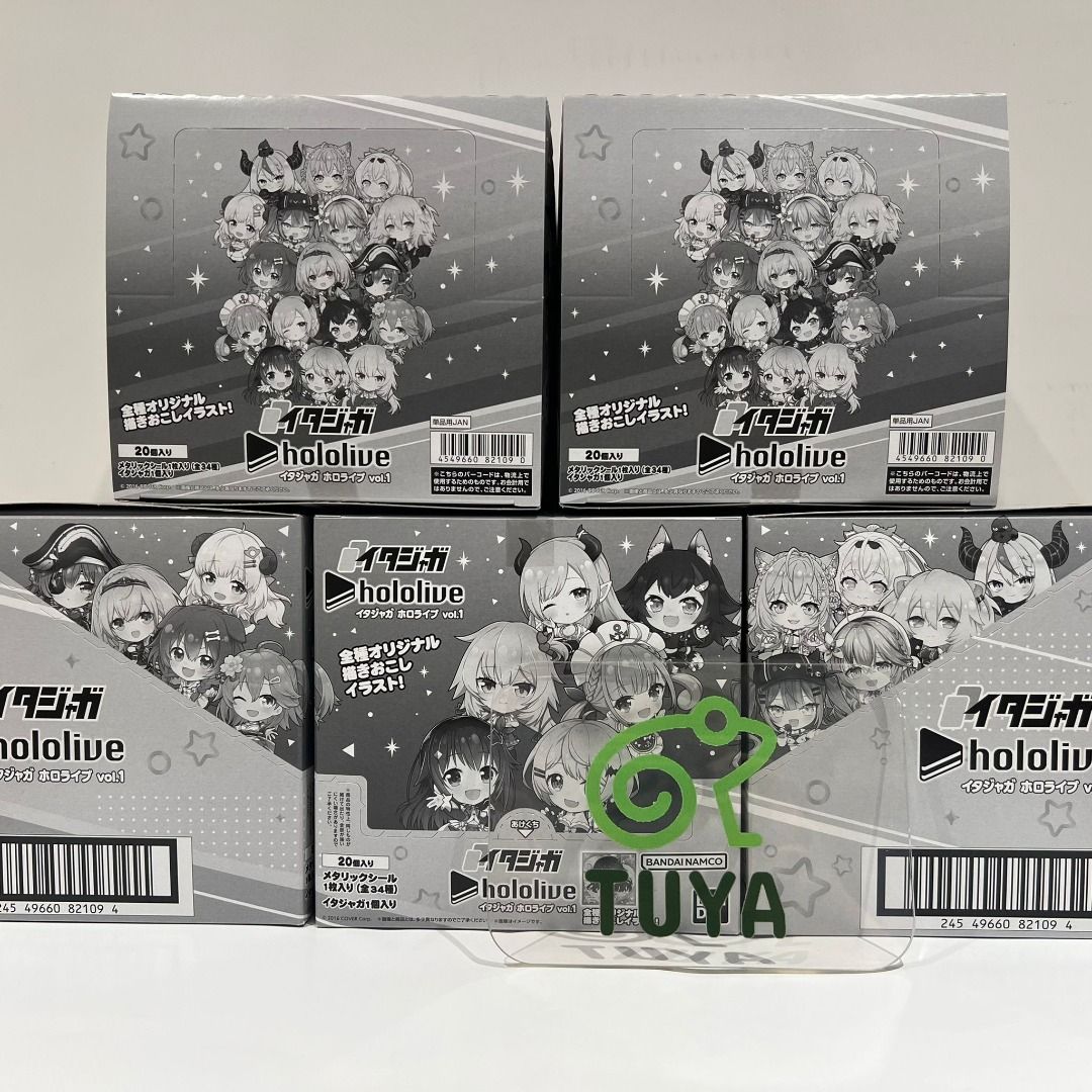 【未開封】 ドラゴンボール イタジャガ Vol.4  5ボックス 楽天市場】イタジャガ ドラゴンボール vol.4 （食玩） BOX 2024