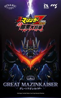 （分類：）位於 。 由 hk_retrogameshop 提交（商品編號 1217994205，圖片 1）。簡介： 。