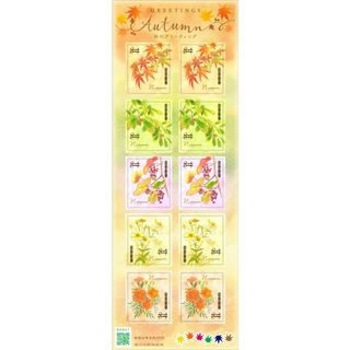 （分類：）位於 。 由 celia_wwt 提交（商品編號 1217836075，圖片 1）。簡介： 。