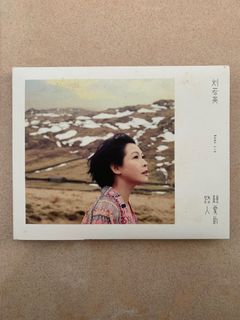 （分類：）位於 。 由 ycwinnie 提交（商品編號 1217826341，圖片 1）。簡介： 。