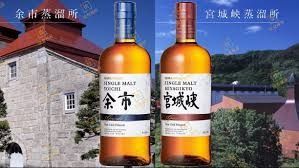 余市宮城峽grande 威士忌Whisky 2022日本機場限定版, 嘢食& 嘢飲, 酒精 