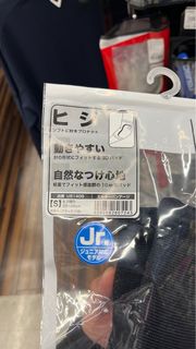 （分類：）位於 。 由 doo17 提交（商品編號 1217945129，圖片 1）。簡介： 。