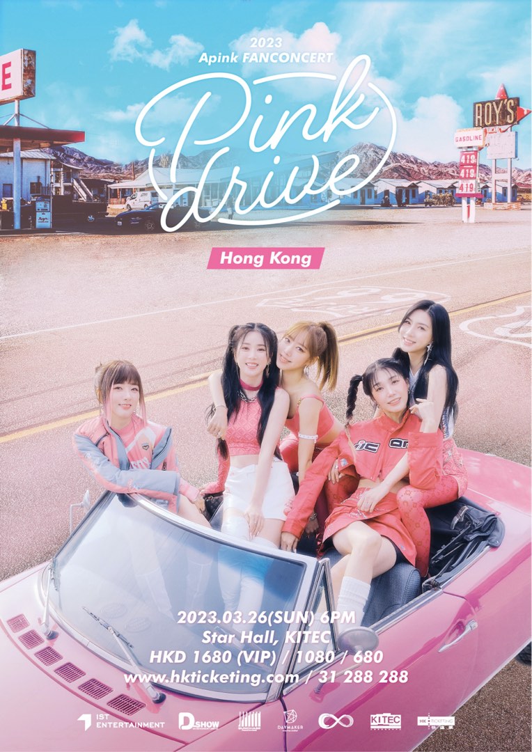 Apink 3rd LIVE TOUR 2017【Blu-ray】未開封-eastgate.mk