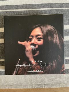 陳綺貞　太陽 巡迴演唱會 影音記録 （2CD+2DVD） 限定ボックスセット 太阳巡迴演唱会Immortal Tour影音记录- 唱片- 豆瓣