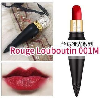 Christian Louboutin Dune Kiss Rouge Louboutin Silky Satin Lipstick 3.8g