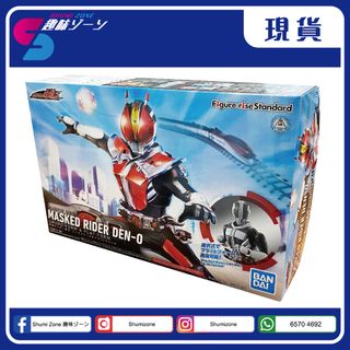 （分類：）位於 。 由 shumizone 提交（商品編號 1217878792，圖片 1）。簡介： 。