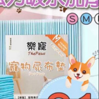 由 bo___ (刊登 ID 1217980453，圖片 1) 提交，位於 的 (類別：)，說明：。