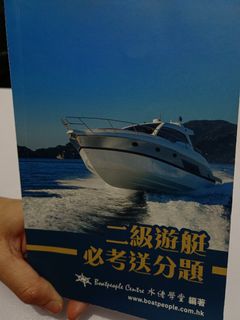 （分類：）位於 。 由 lsncnok 提交（商品編號 1217968148，圖片 1）。簡介： 。