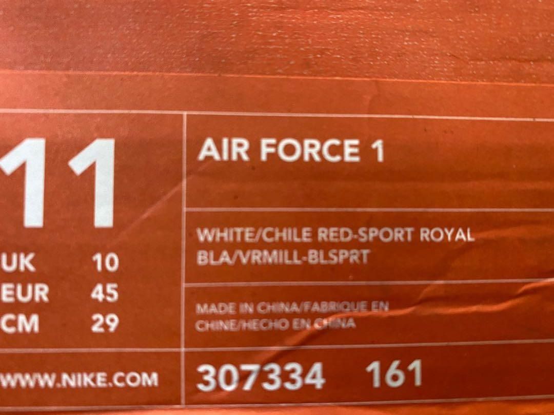 Buy Air Force 1 'Remix Da Kix' - 307334 161