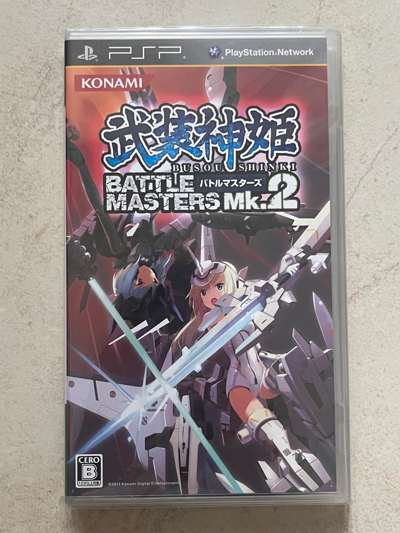 日版PSP KONAMI 武裝神姬戰鬥大師2 BUSOU SHINKI 2 BATTLE MASTERS MK