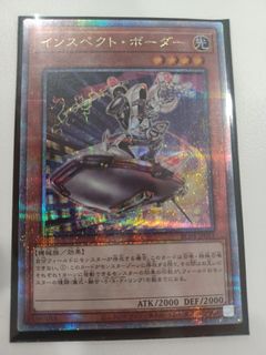 （分類：）位於 。 由 leafchiba_1001 提交（商品編號 1217877872，圖片 1）。簡介： 。