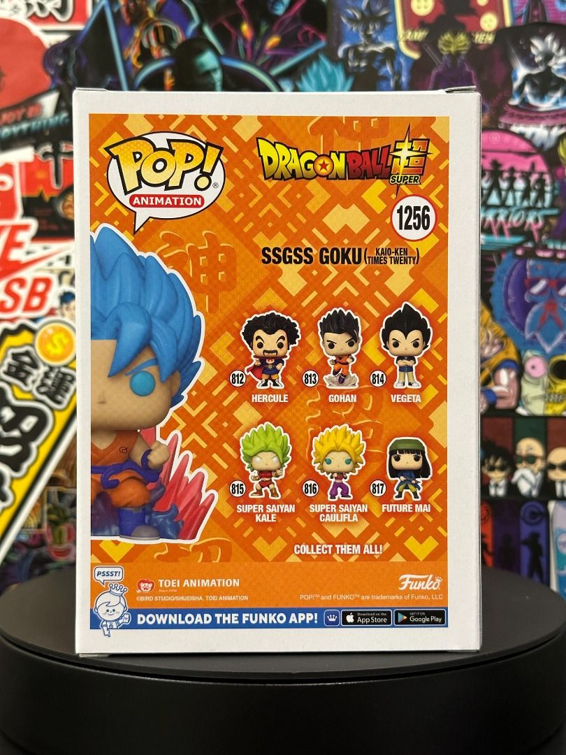 Funko Pop Animation Dragon Ball Super SSGSS Goku (Kaio-Ken Times Twent
