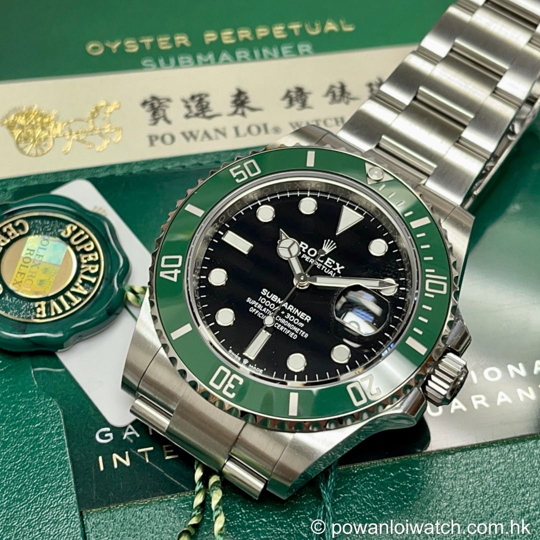 M126610lv store