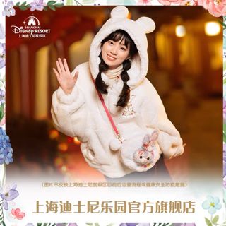 （分類：）位於 。 由 _xgnn056_ 提交（商品編號 1217852252，圖片 1）。簡介： 。