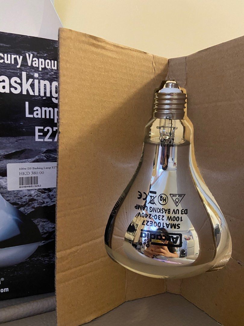 Arcadia d3 uv top basking lamp 100w