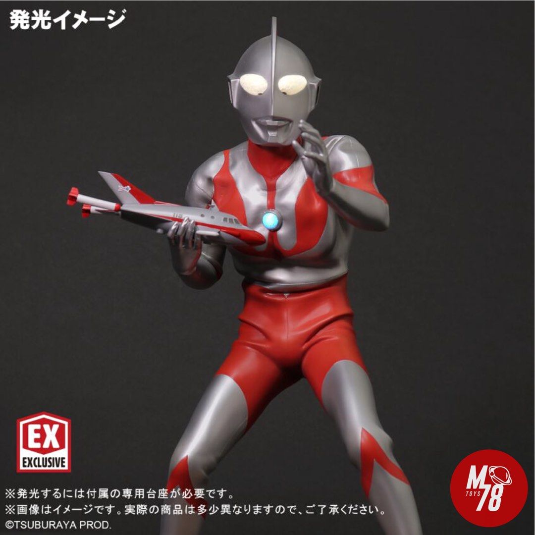 即決 X-PLUS FAVORITE SCULPTORS LINE 少年リック限定・バルタン星人