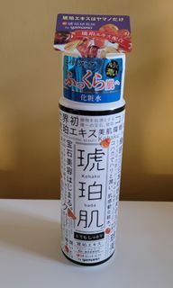 日本 yamano 琥珀肌kohaku hada 豐潤保濕滋潤化妝水220ml