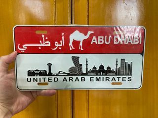 Abu Dhabi Metal Plate automotive